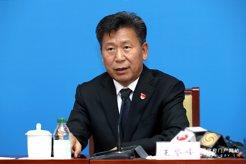 教育部体育卫生与艺术教育司负责人就《全国青少年校园足球八大体系建设行动计划》答记者问