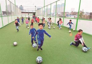 宝鸡市2016—2017年度青少年校园足球联赛闭幕